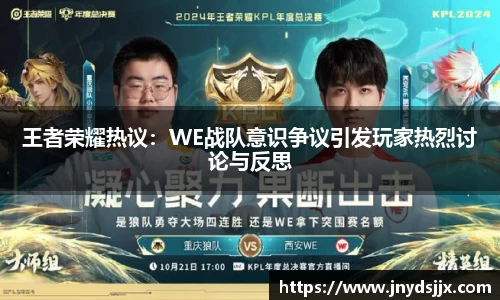 竞技宝官网