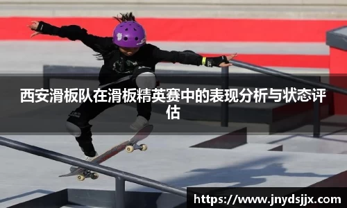 竞技宝JJB