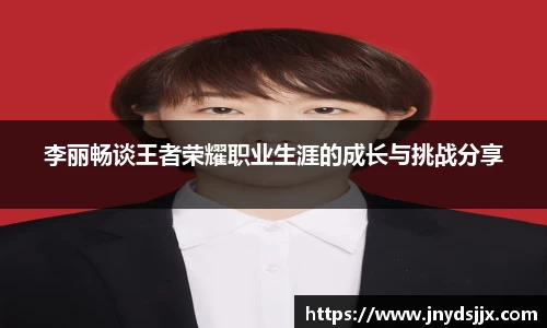 JJB竞技宝官网
