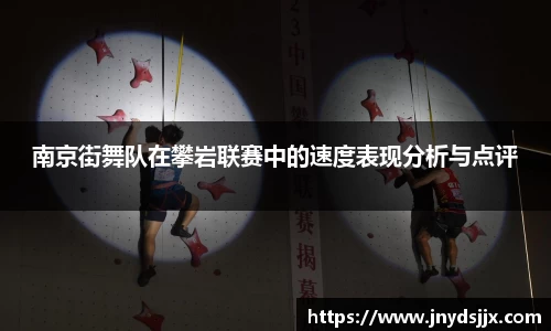 竞技宝JJB