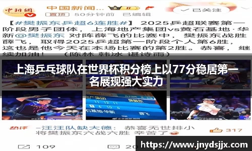 竞技宝官网