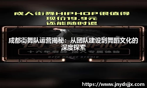 JJB竞技宝官网