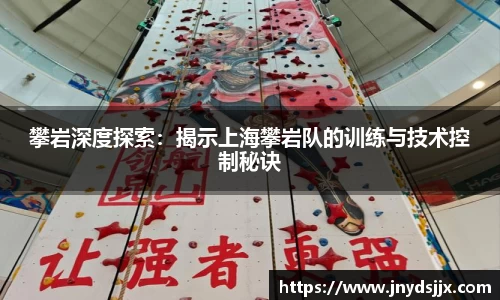 竞技宝JJB