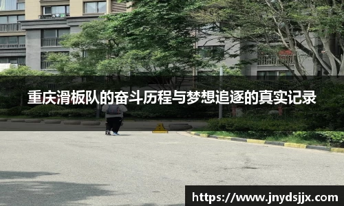 竞技宝JJB