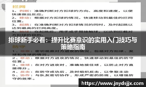 竞技宝官网