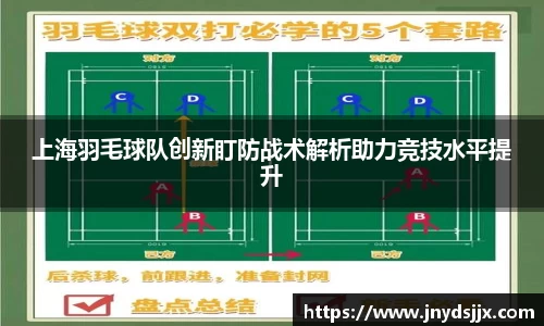竞技宝JJB