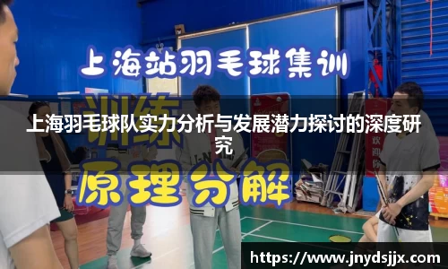 竞技宝JJB