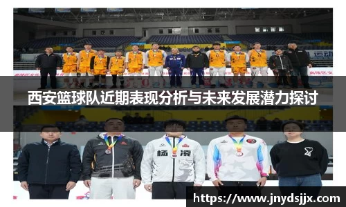JJB竞技宝官网