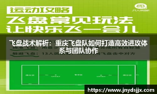 竞技宝JJB