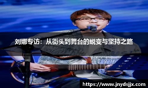 竞技宝JJB