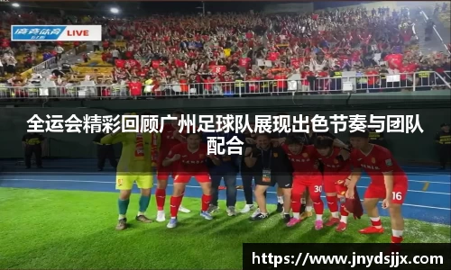 竞技宝JJB