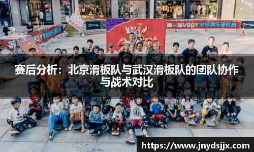JJB竞技宝官网