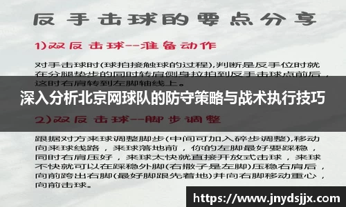 竞技宝官网