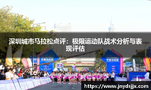 竞技宝JJB