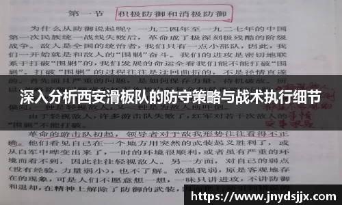 竞技宝JJB