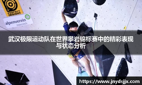 竞技宝JJB