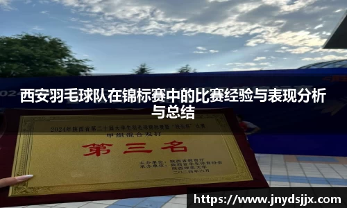 竞技宝官网